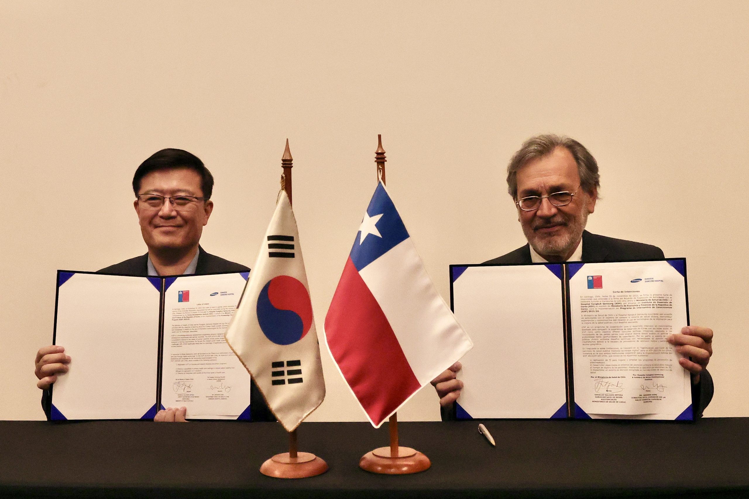 Subsecretaría de Redes Asistenciales y Corea del Sur firman carta de intención para el desarrollo del proyecto KSP 2023- 2024
