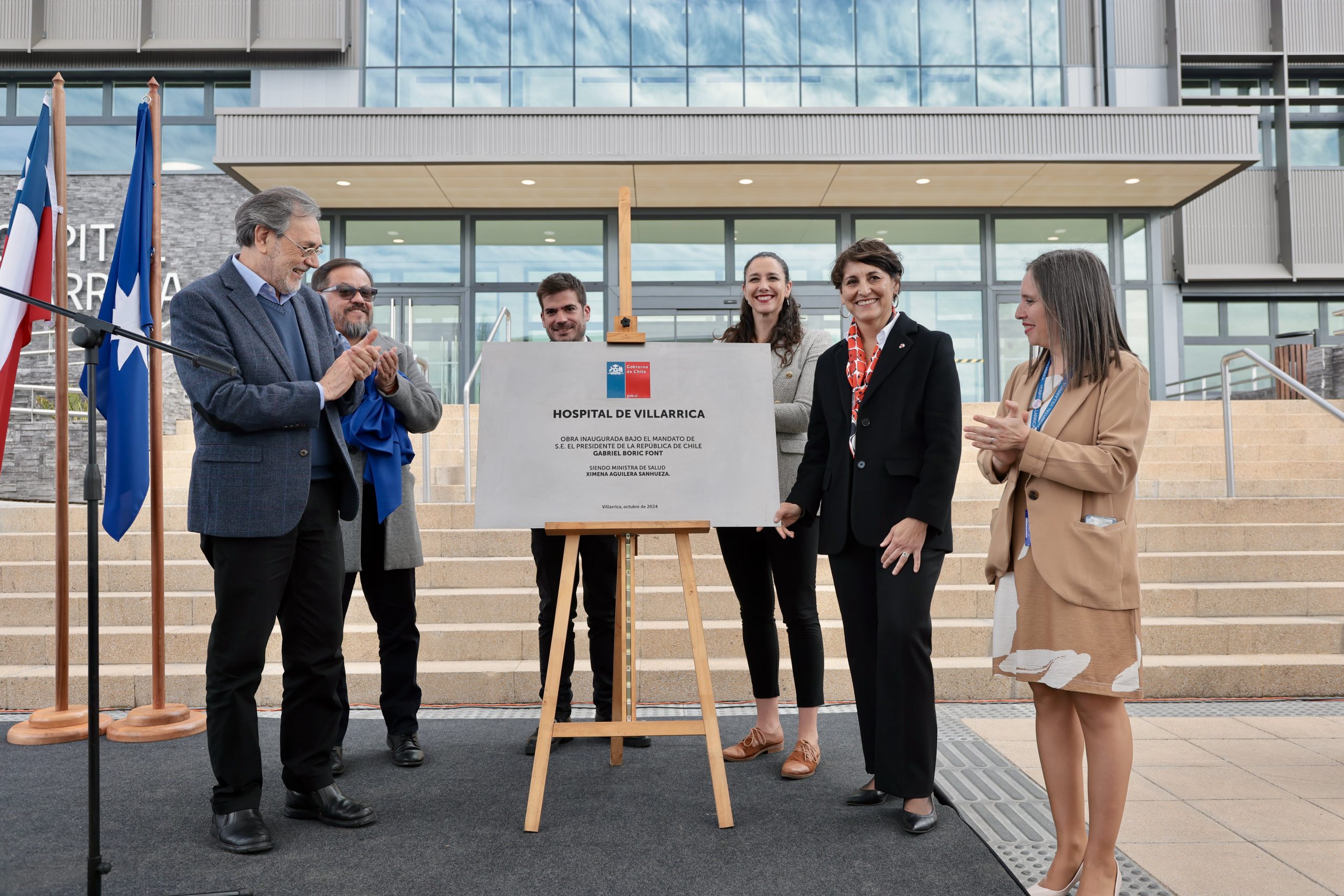 Ministra de Salud inaugura Hospital de Villarrica: “Es un hospital que duplica su capacidad instalada”